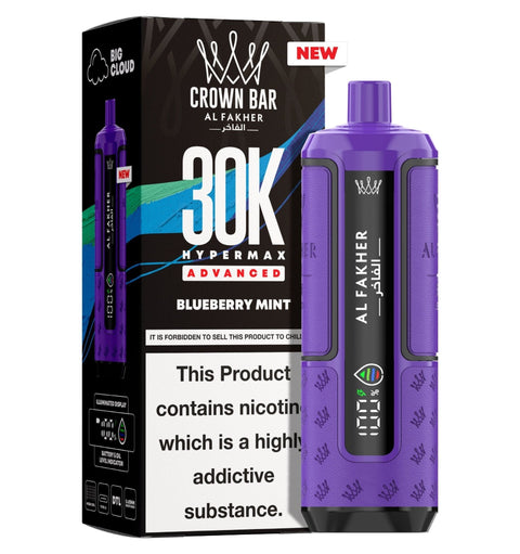 Al Fakher 30K Hypermax Prefilled Pod Kit - Pack of 5 - Topvapewholesale