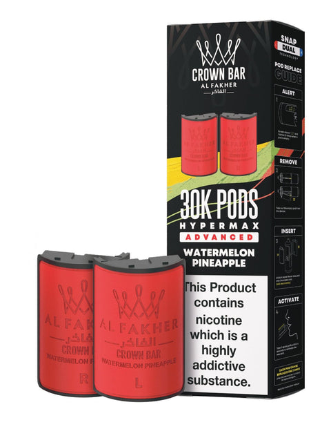 Al Fakher 30k Hypermax Refill Replacement Pods Pack of 5 - Topvapewholesale
