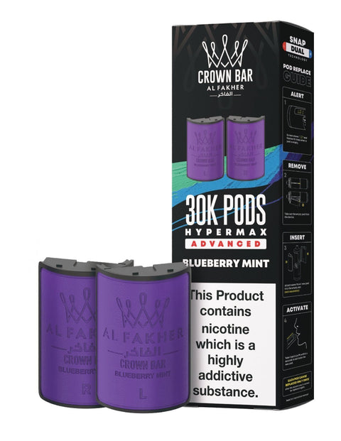 Al Fakher 30k Hypermax Refill Replacement Pods Pack of 5 - Topvapewholesale