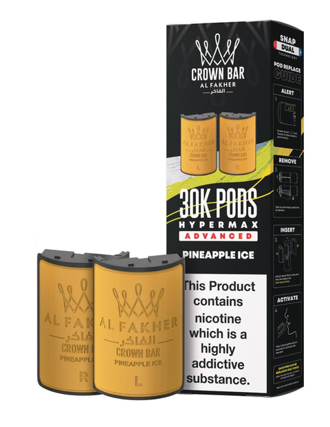 Al Fakher 30k Hypermax Refill Replacement Pods Pack of 5 - Topvapewholesale
