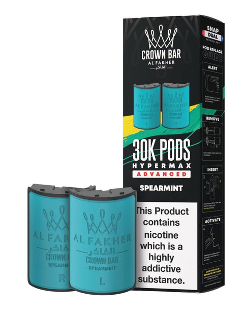Al Fakher 30k Hypermax Refill Replacement Pods Pack of 5 - Topvapewholesale