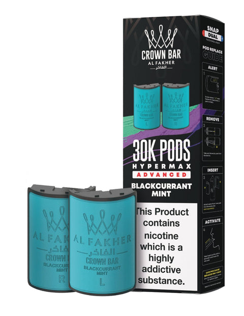 Al Fakher 30k Hypermax Refill Replacement Pods Pack of 5 - Topvapewholesale