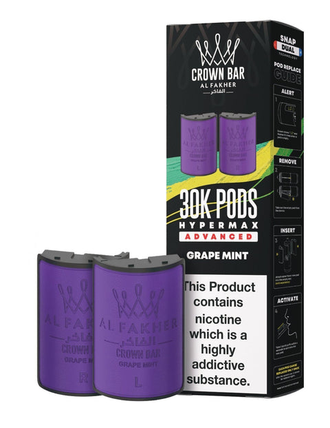 Al Fakher 30k Hypermax Refill Replacement Pods Pack of 5 - Topvapewholesale