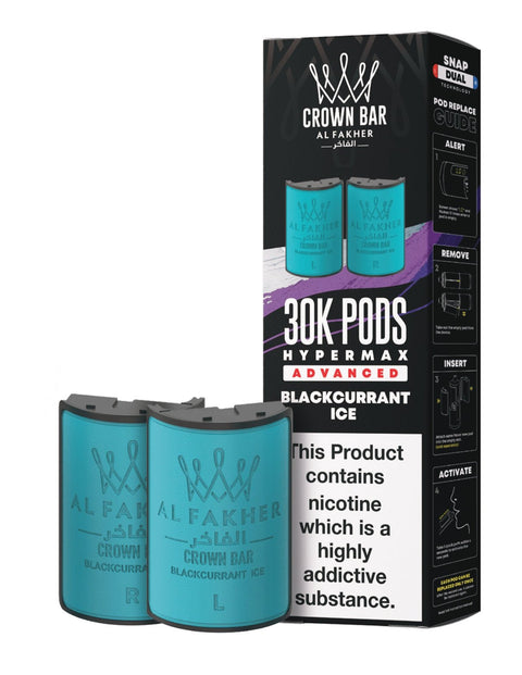 Al Fakher 30k Hypermax Refill Replacement Pods Pack of 5 - Topvapewholesale