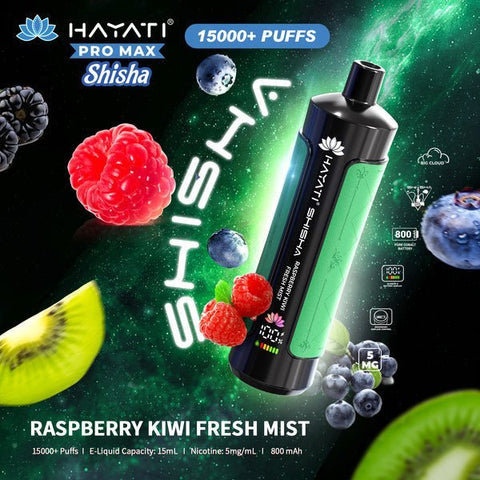 Hayati Pro Max Shisha 15000 Disposable Vape Box of 5 - Topvapewholesale