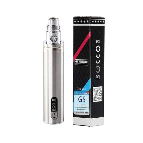 GS EGO II 2200MAH BATTERY - Topvapewholesale
