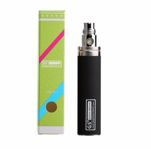 GS EGO II 3200MAH BATTERY - Topvapewholesale